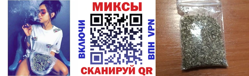 БУТИРАТ GHB  маркетплейс клад  Горбатов  закладка 
