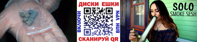 Экстази Дубай  blacksprut рабочий сайт  Горбатов 