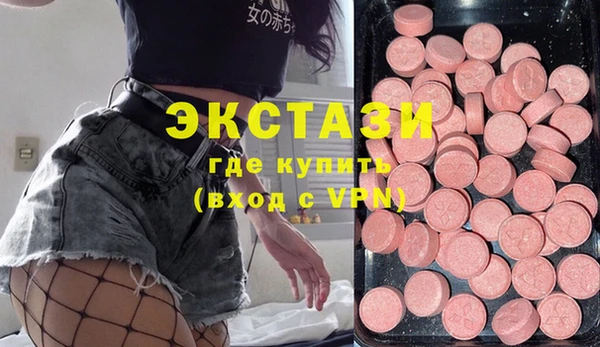 кокаин перу Абинск