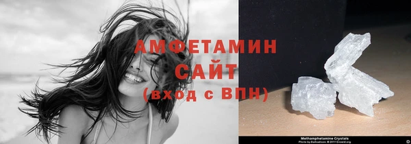 кокаин перу Абинск