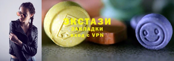 кокаин перу Абинск