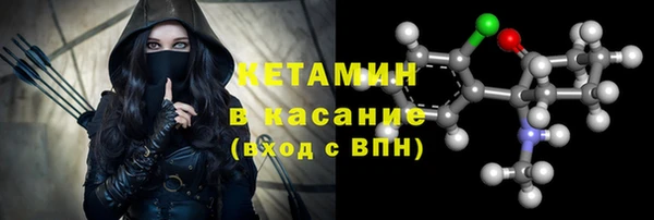 кокаин перу Абинск