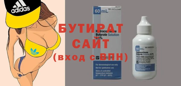 шишки Абаза