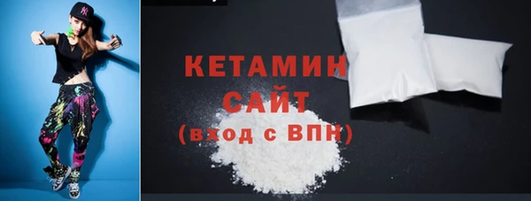 кокаин перу Абинск