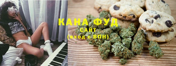 кокаин перу Абинск