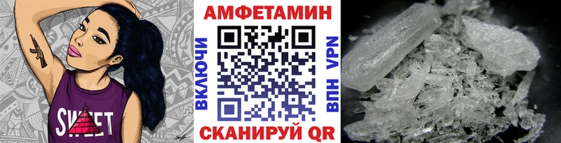 Первитин пудра  купить наркотики сайты  Горбатов 