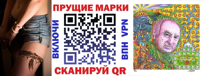 дарнет шоп  Горбатов  Марки NBOMe 1,5мг 