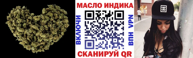 купить наркотики сайты  Горбатов  ТГК концентрат 